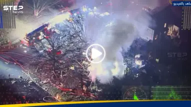 شاهد|| انفجار منزل بولاية فيرجينيا الأمريكية.. وأنباء عن مقتل رجل إطفاء وإصابة 9 آخرين