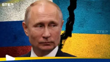 ما يريده بوتين من أوكرانيا.. صحيفة أمريكية تكشف وثيقة تحدد شروط موسكو لإنهاء الحرب