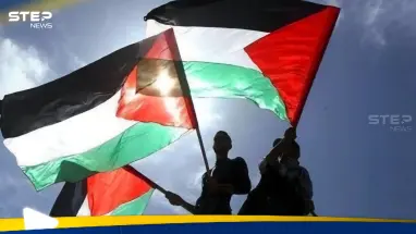 قبيل مؤتمر حل الدولتين.. أمريكا تتخذ قرارا ضد مسؤولين فلسطينيين: أحدث الأخبار
