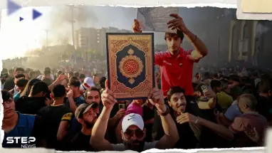 السويد ترد على قرارات منظّمة التعاون الإسلامي على حادثة حرق نسخة من القرآن الكريم