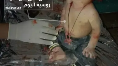طفل نجى من غارة روسيّة اليوم على محافظة إدلب