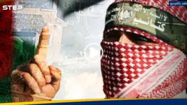 بعد خبر "غير سار" من أبو عبيدة.. كتائب القسام تنشر مقطع فيديو لأحداث ساخنة