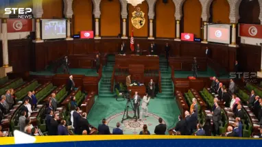 البرلمان التونسي