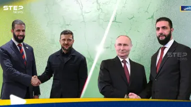 من كييف إلى موسكو... دمشق تمشي على حبل مشدود بين "لعبة المصالح" و"فخ الاستقطاب"