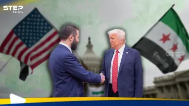 هل تتغير سياسة واشنطن تجاه سوريا بعد رفع العقوبات؟... الخارجية الأمريكية توضح الشروط والمعايير: أحدث الأخبار
