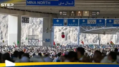 السعودية.. الحجاج يبدأون أول أيام التشريق برمي الجمرات في مِنَى