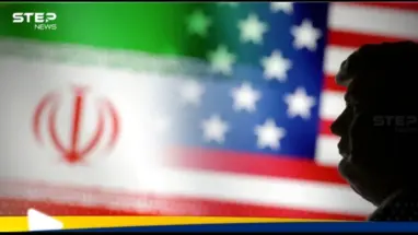 إيران