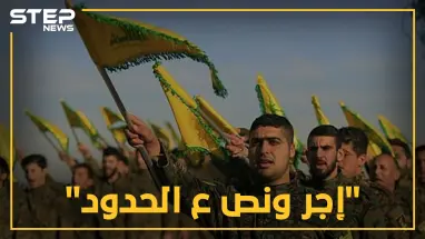 نصر الله يضرب إسرائيل على الحدود بعملية "إجر ونص"..وأفيخاي يفضح قادة "الصواريخ الدقيقة"