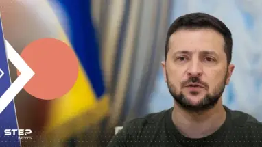 زيلينسكي "في ورطة".. صحيفة تكشف ماذا ينوي أكبر ممولي الأسلحة لأوكرانيا فعله