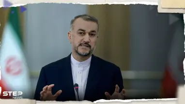 وزير الخارجية الإيراني يوجه تحذيراً لكل من السويد والدنمارك ويدعوهما لأمر