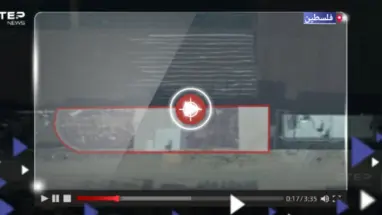 بالفيديو|| الجيش الإسرائيلي يوثق لحظة استهدافه مواقع تابعة لحماس في غزة بينها مستودعين للأسلحة