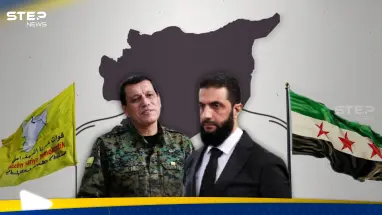 عودة الدولة إلى شرق الفرات.. بداية التسوية بين دمشق و"قسد" أم مناورة سياسية؟: أحدث الأخبار