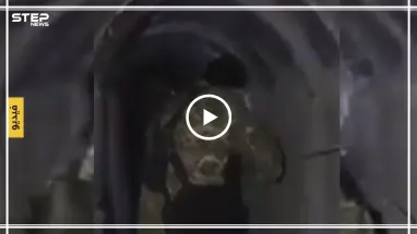 بالفيديو.. فصائل المعارضة تعثر على شبكة أنفاق جديدة لـ "قسد" شمال سوريا