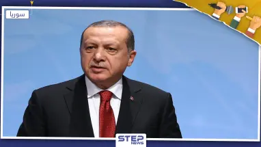 أردوغان يكشف تفاصيل جديدة عن المنطقة الآمنة شمال سوريا