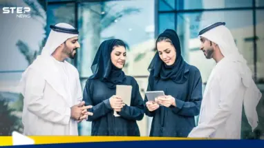 تحالف شركات تكنولوجيا عالمية يعلن إطلاق مشروع "ستارغيت الإمارات": أحدث الأخبار