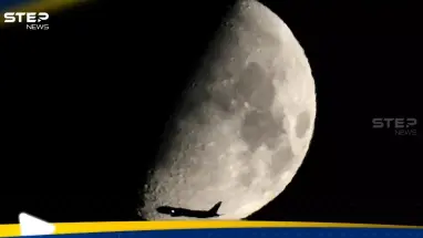 القمر يشهد "تقلصاً" في حجمه.. ودراسة تكشف مدى تأثيره على سكان الأرض