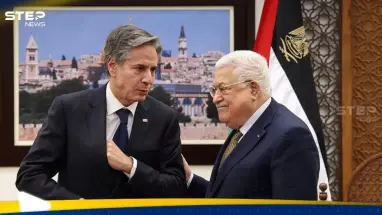 الرئاسة الفلسطينية تكشف تفاصيل لقاء عباس مع بلينكن وماذا طلب من واشنطن