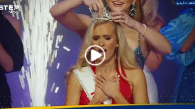 لأول مرة.. ضابطة بالقوات الجوية تتوج بلقب ملكة جمال أمريكا 2024 (صور+ فيديو)