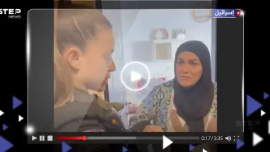 شاهد|| لحظة اعتقال الشرطة الإسرائيلية لسيدة فلسطينية من منزلها بسبب حالة عبر "واتساب"