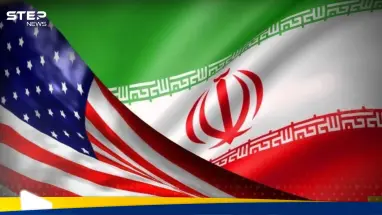 إيران