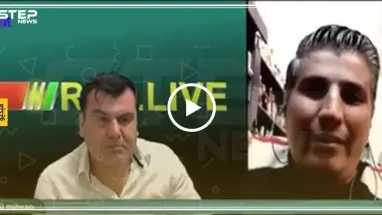 شاهد بالفيديو: لانتقاده فساد البعثيين في قسد، ناشط ببرلين يتعرّض لإطلاق نار على الهواء مباشرة