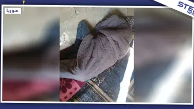 بالصور|| أمني بفصائل المعارضة الموالية لتركيا يغتال 3 مقاتلين شمالي حلب!