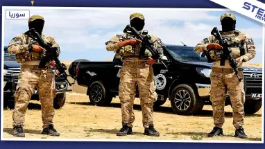 مجموعة من قيادات تنظيم داعش وعناصرهم بقبضة ميليشيا قسد