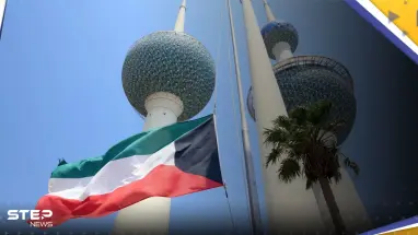 بعد تكرار حوادث "حرق القرآن".. خطوة كويتية "مفاجئة" شكلت "صفعة" لمتطرفي السويد