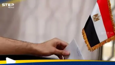 الانتخابات في مصر