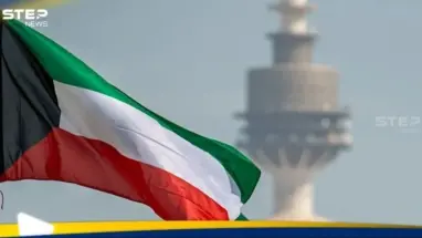 بعد هجوم إيراني بالمسيرات والصواريخ.. الكويت تصدر بيانا
