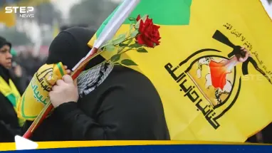 كتائب حزب الله تتحدى رئيس الوزراء العراقي وترفض نتائج تحقيقات حادثة الكرخ: أحدث الأخبار