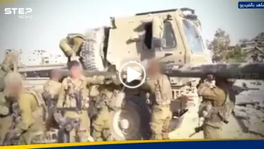 بالفيديو|| الجيش الإسرائيلي ينشر مشاهد لما وجده بأحد مخازن الفصائل الفلسطينية بغزة