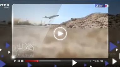 بالفيديو|| الميليشيات الإيرانية تستهدف قاعدة أمريكية غرب العراق