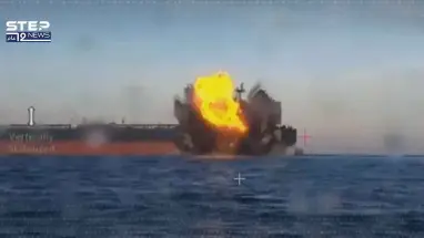 مسيرات روسية تستهدف سفنًا مدنية في البحر الأسود وتصعيد جديد يهدد الملاحة الدولية: أحدث الأخبار