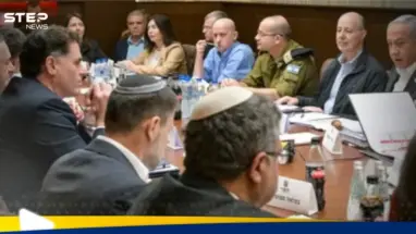 مشادة كلامية وخلاف في اجتماع حكومي إسرائيلي بشأن "غزة": أحدث الأخبار