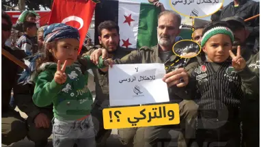 لا للاحتلال الروسي ?