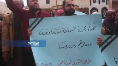 موجز أخبار الوضع السوري ليوم السبت 20-04-2019