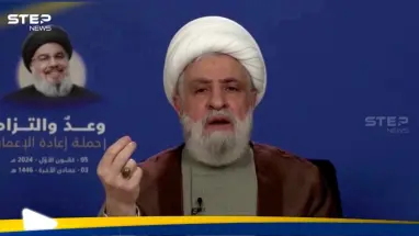 حزب الله اللبناني يوجه طلبا غير مسبوق للسعودية: أحدث الأخبار