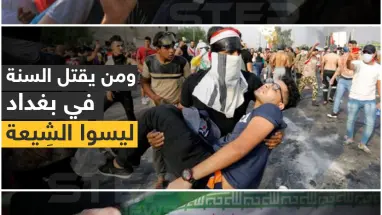 برأيك من يقف خلف وأد الربيع العربي ؟