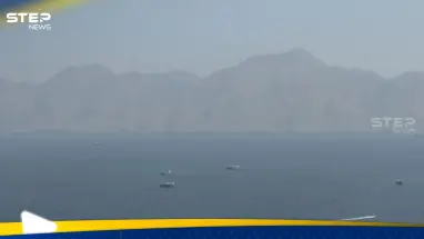 المرور الآمن مقابل البتكوين.. تحذيرات من رسائل احتيالية في مضيق هرمز