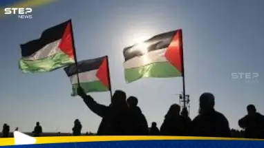 مؤلفة من 10 نقاط.. خارطة طريق أوروبية تمهد لحل شامل للصراع الفلسطيني الإسرائيلي