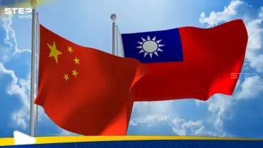قبل أسبوع من انتخابات "حاسمة".. تايوان تكشف عن "تهديد خطير" من قبل الصين