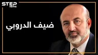 ملهم الدروبي .. رجلٌ يحب استفزاز السوريين.. تعرف عليه