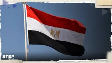 الرئاسة المصرية تعلق على انتهاء قمة "القاهرة للسلام" بدون بيانٍ ختامي وتكشف السبب