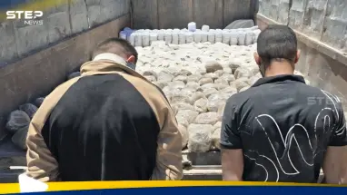 جملة مطبوعة على أكياس مخدرات مضبوطة في سوريا تثير ضجة: أحدث الأخبار