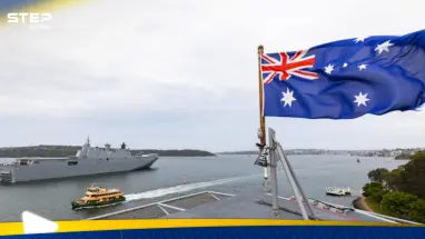 منذ الحرب العالمية.. أستراليا تضع خطة لبناء أكبر أسطول بحري