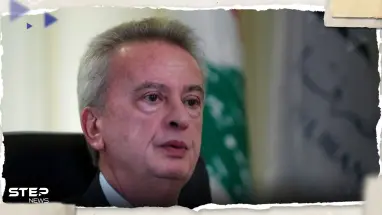 مصرف لبنان يُجمّد حسابات حاكمه السابق رياض سلامة ويرفع عنها السرية