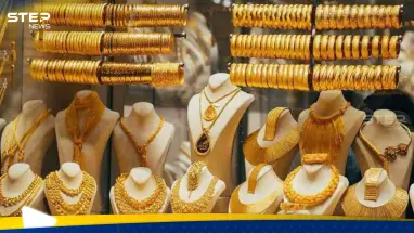 ارتفع مرتين خلال 24 ساعة.. سعر الذهب اليوم في مصر لحظة بلحظة