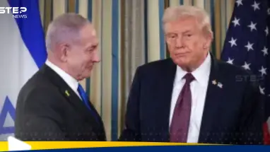 خبير لغة الجسد يحدد لحظة كشف ترامب عن رأيه في نتنياهو.. وحالة غير طبيعية للأخير: أحدث الأخبار