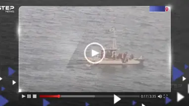 شاهد|| الجيش الإسرائيلي ينشر فيديو لما وجده تحت البحر قبالة غزة بعد هجوم طوفان الأقصى